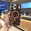 Leopard Print Magnetic Phone Case