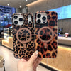 Leopard Print Magnetic Phone Case